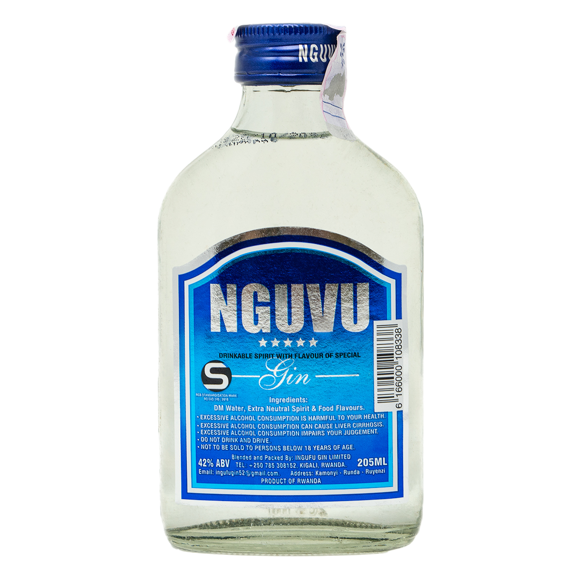 Nguvu Gin | 205ml | Ingufu Gin | Produce Of Rwanda